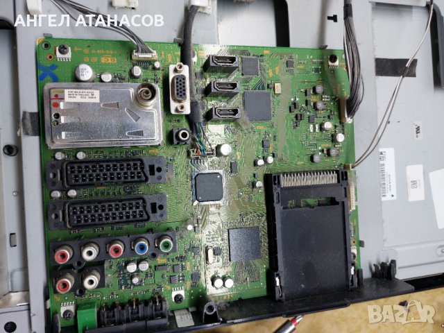 Продавам Sony 32V4200, снимка 4 - Телевизори - 39960800