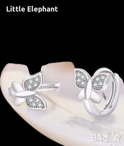 Сребърни обеци tiny халки пеперуди с кристали,white,колекция"Butterflies"/нови