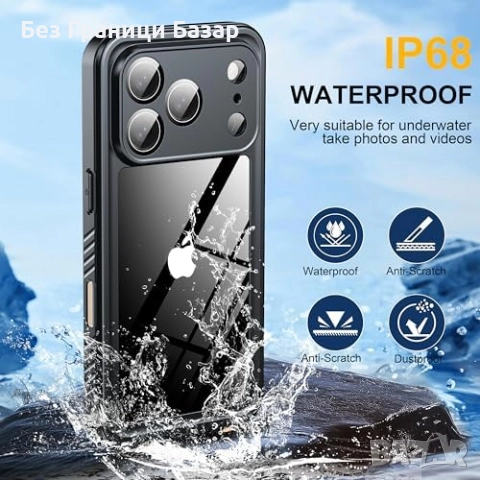 Нов Защитен калъф iPhone 17 Pro 6.3" против удари и надраскване Айфон кейс, снимка 2 - Калъфи, кейсове - 52153571