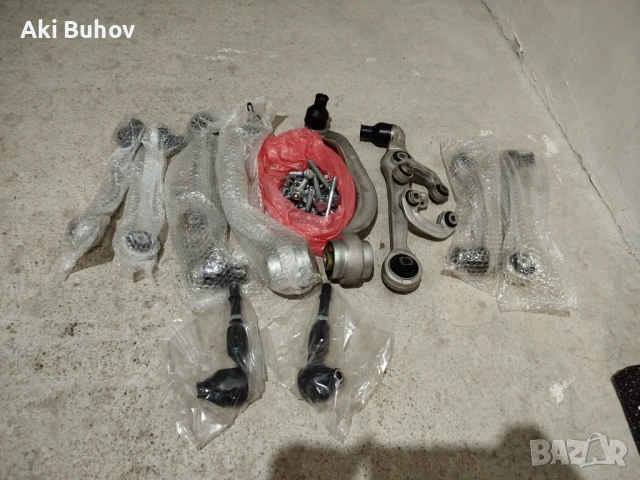 Комплект предница Ауди