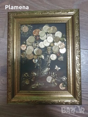 Рамка за подарък