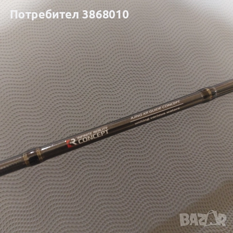 Спининг въдица Tailwalk Ajist TZ511SL - едноделна, снимка 15 - Въдици - 52689099