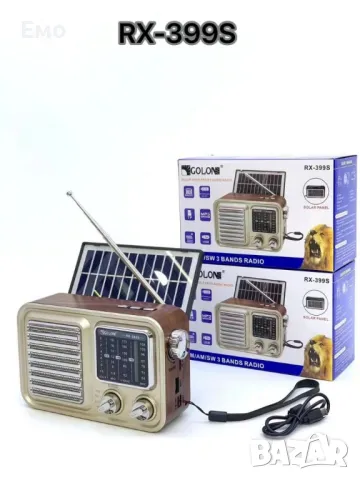 Ретро - Bluetooth преносим високоговорител, безжичен, радио, соларен, карта, аудио, снимка 3 - Радиокасетофони, транзистори - 48524915