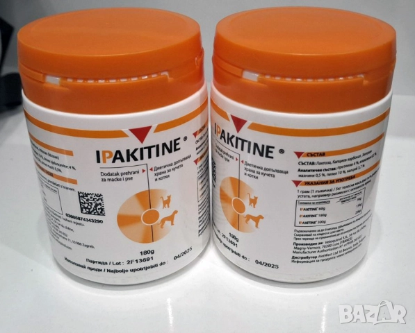 Vetoquinol Ipakitine/Ипакитин 180 гр - за хронична бъбречна недостатъчност за кучета и котки