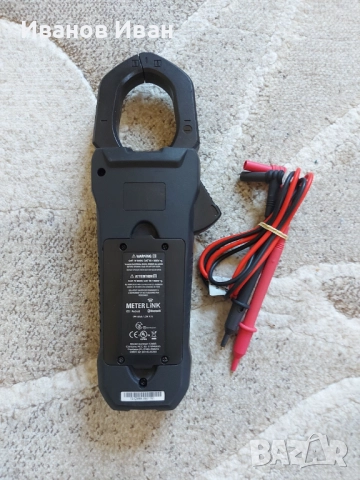 Електроматериали на ниски цени , снимка 6 - Резервни части за машини - 52442471