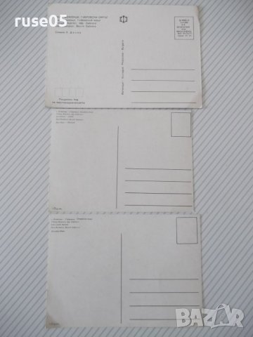 Лот от 3 бр. картички от с. Боженци, снимка 2 - Филателия - 37826165