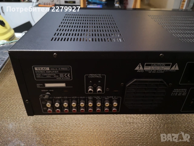 TEAC A-R600 и T-R460 комплект , снимка 7 - Ресийвъри, усилватели, смесителни пултове - 53242569