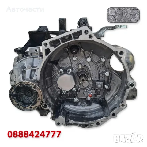 5-степенна ръчна скоростна кутия Start/Stop - Audi/VW/Seat/Skoda 1.4 TDI (2014 г.+) RTE 0A4300051P
