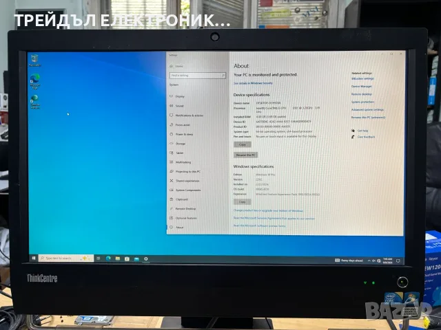 ALLinONE PC LENOVO ThinkCentre M90Z - 23"