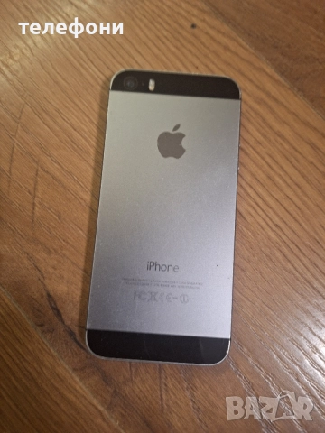 iphone 5s , снимка 2 - Apple iPhone - 52091297