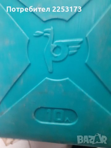 Две туби за гориво лот, снимка 2 - Аксесоари и консумативи - 36848069