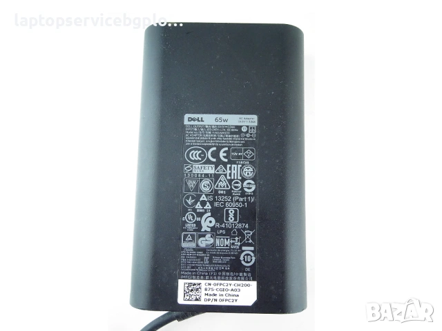 Оригинален Адаптер Зарядно DELL Latitude E7240 E7250 E7440 E7450 E7470 E5250 E5450 E5440 E5270 E5280, снимка 3 - Части за лаптопи - 53188973