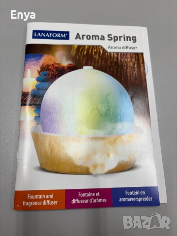 Арома-лампа със свето- и арома-терапия Lanaform Aroma Spring, снимка 2 - Настолни лампи - 53987152