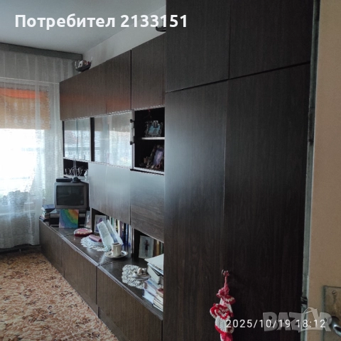 Продавам секция