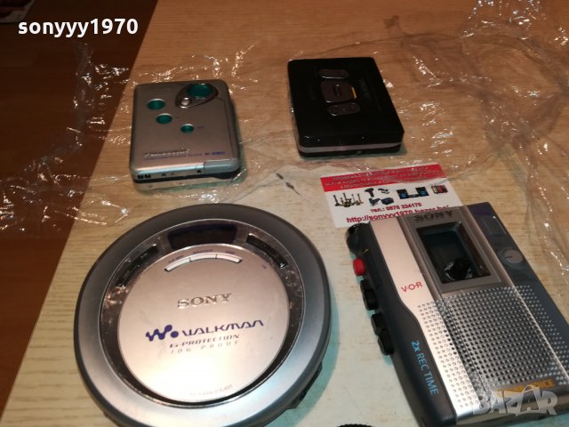 SONY WALKMAN 1110211756, снимка 2 - Радиокасетофони, транзистори - 34428612