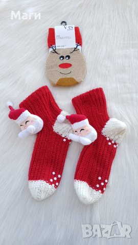 Коледни чорапи