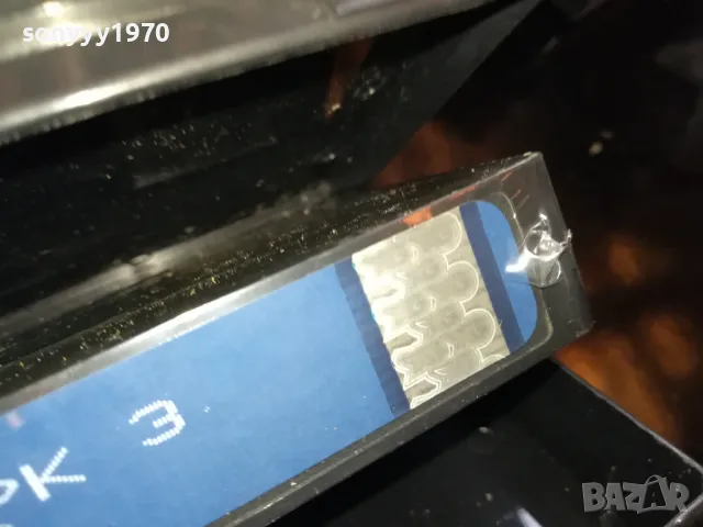 ДЖУРАСИК ПАРК 3-NEW ORIGINAL VHS VIDEO TAPE 2205251634, снимка 10 - Други жанрове - 50390649