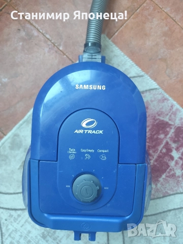 Прахосмукачка SAMSUNG.
