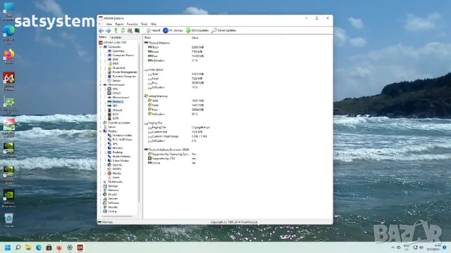 Работна Станция Dell Precision Tower 5810 Socket LGA2011, снимка 12 - Работни компютри - 47834792
