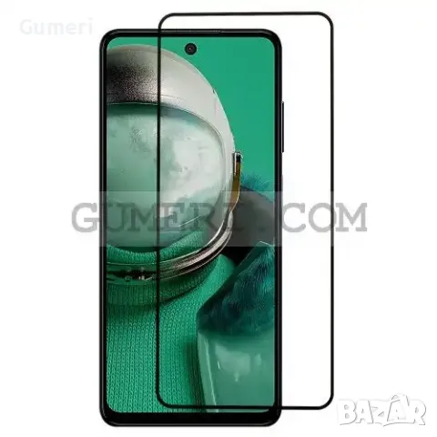 HMD Pulse Стъклен Протектор за Целия Екран Full Glue