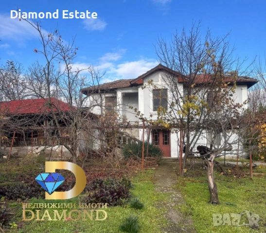 Къща в село Конуш, обл. Хасково