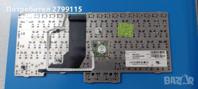 Матрица за лаптоп (Дисплей) 12.1" LP121WX3-TLA1 LED, снимка 7 - Части и Платки - 50845628