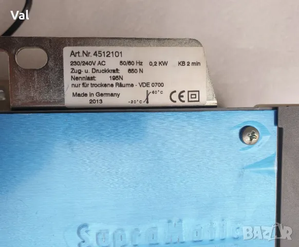 Мотор за гаражни врати Hörmann SupraMatic 3, снимка 6 - Гаражни врати - 50407486