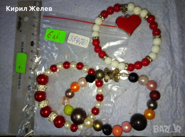 ТРИ КРАСИВИ МОДНИ ХЕНД МЕЙД АРТ ГРИВНИ 38470, снимка 5 - Гривни - 42055836