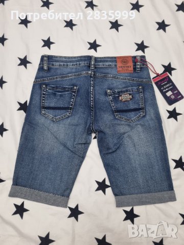 Дамски къси панталони , снимка 2 - Къси панталони и бермуди - 42144720