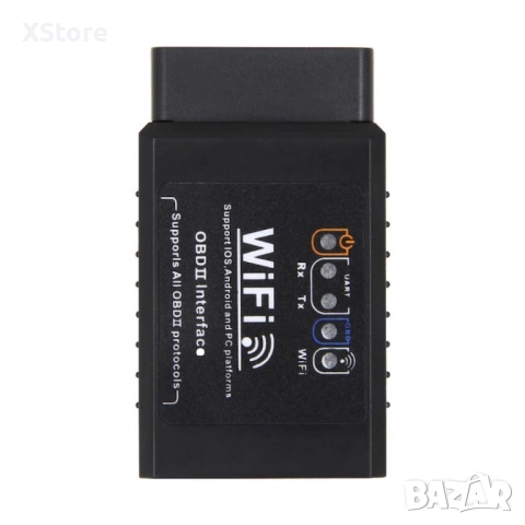 Усъвършенстван скенер за диагностика на автомобили OBD2, снимка 2 - Аксесоари и консумативи - 52482083