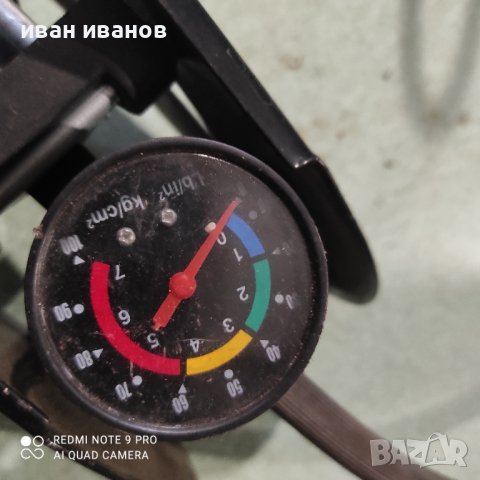 Крачна Помпа , снимка 8 - Надуваеми легла - 38795227