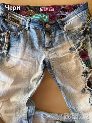 Дамски дънки, снимка 11 - Дънки - 48741461