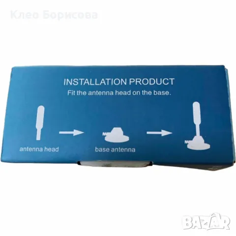 Дигитална HDTV антена за кристално чист телевизионен сигнал, снимка 3 - Други стоки за дома - 49183885