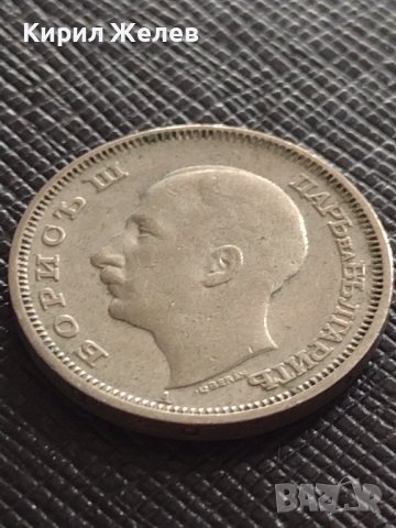 МОНЕТА 20 лева 1940г. ЦАРСТВО БЪЛГАРИЯ БОРИС трети ПЕРФЕКТНО СЪСТОЯНИЕ РЯДКА за КОЛЕКЦИОНЕРИ 32767, снимка 6 - Нумизматика и бонистика - 38566082