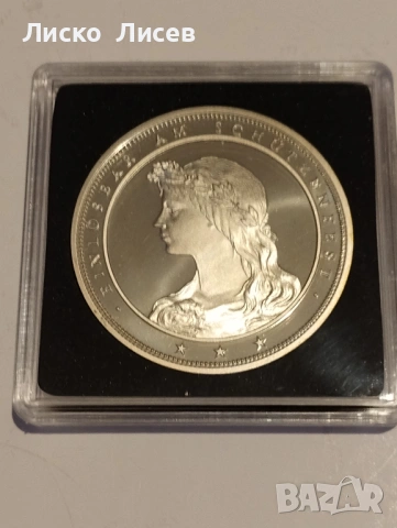 Швейцария 50 франка 1988г., снимка 3 - Нумизматика и бонистика - 54057538