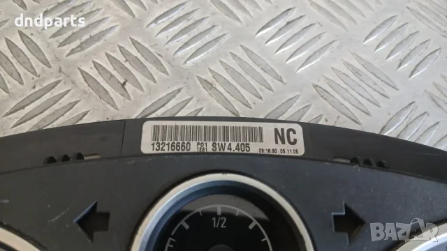 Километраж Opel Astra H 2005 13216660 Astra H (2004-2010), снимка 2 - Части - 55945617