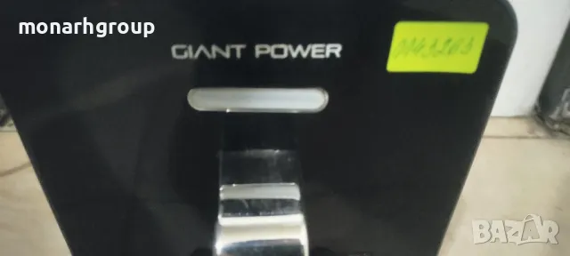 Кафемашина с капсули Giant Power ic 300, снимка 5 - Кафемашини - 48475762