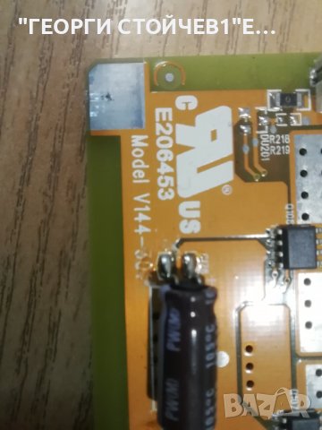 V144-301, снимка 2 - Части и Платки - 38181172