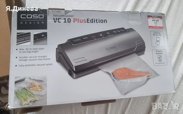 Вакум машина Caso 110w 