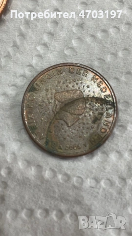 Монети от 1,2,5 евроцент, снимка 5 - Нумизматика и бонистика - 53032800