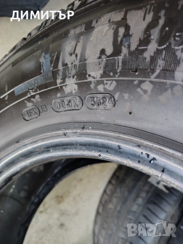 4бр.зимни гуми MICHELIN 205 75 16C DOT24 цена за брой, снимка 10 - Гуми и джанти - 54069978