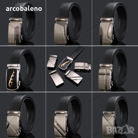 Мъжки кожени колани от изкуствена кожа с метална катарама 120см, 12 модела 