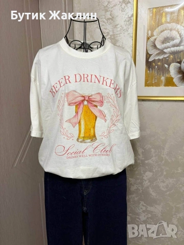 Тениска с ефектна щампа 