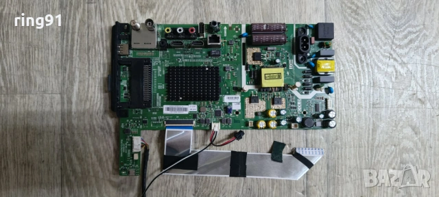Main board - 5844-A7N01G-0P30 TV Skyworth 32"