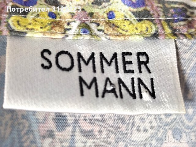 Sommermann shirt 40, снимка 3 - Ризи - 39437016