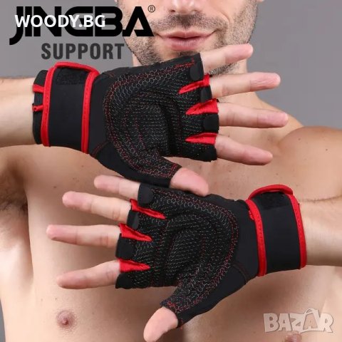 Фитнес ръкавици за спорт, снимка 7 - Спортна екипировка - 40698669