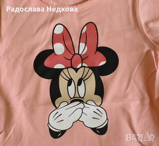 Комплект Мини Маус 3 - 116 см, снимка 3 - Детски комплекти - 32130815