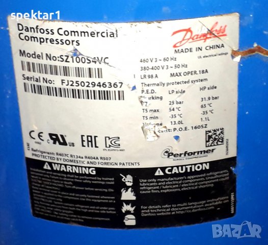Мощен компресор за хладилник данфос хладилни инсталации, снимка 6 - Други машини и части - 33825737
