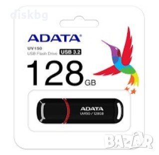 USB 128GB Flash памет ADATA UV150 (3.2) - нова бърза памет, запечатана