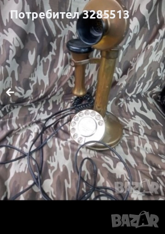 Ретро телефон от 1970, снимка 6 - Други - 51982994